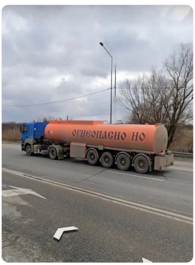 Так себе картинки