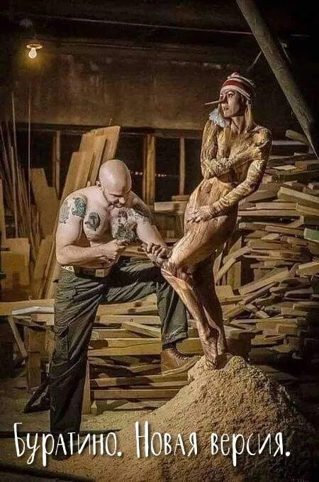 Так себе картинки