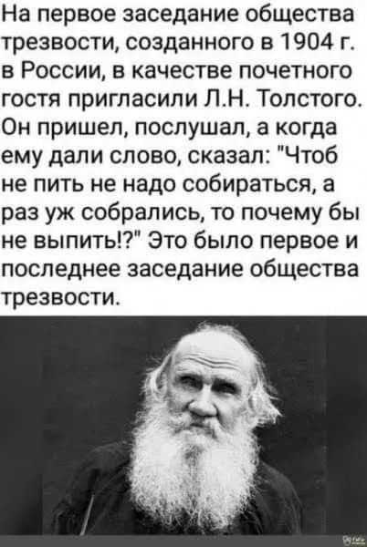 Так себе картинки