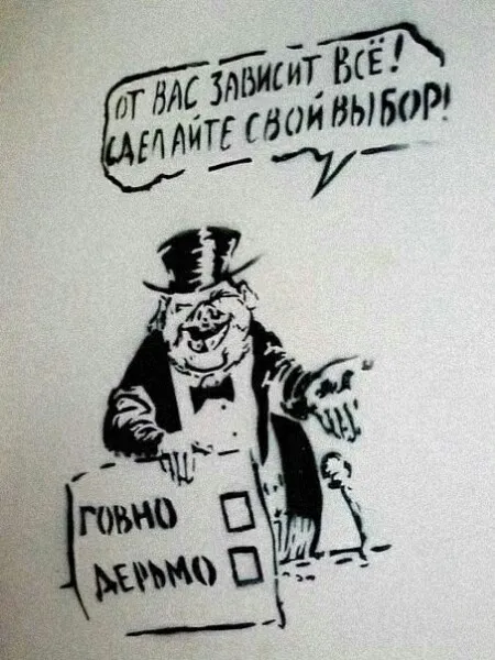 Необычные картинки - ver. 2