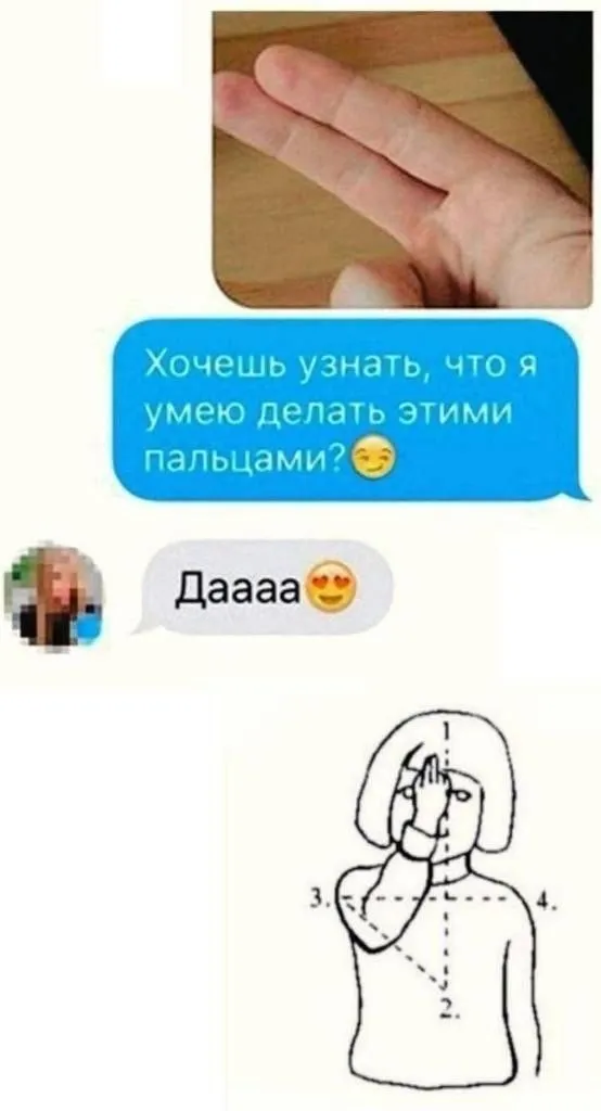Нестандартный юмор :)