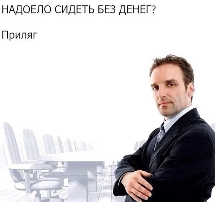 Нестандартный юмор :)