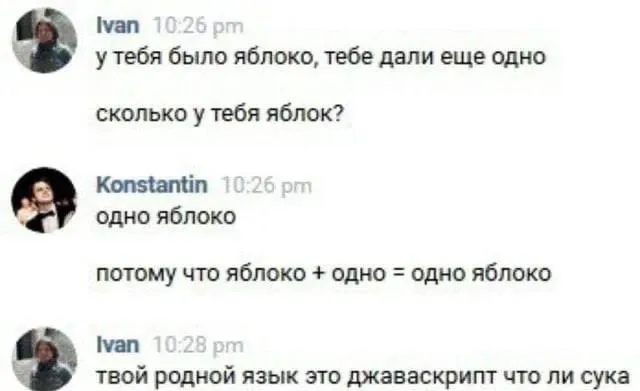 Нестандартный юмор :)