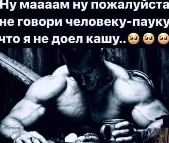 Нестандартный юмор :)