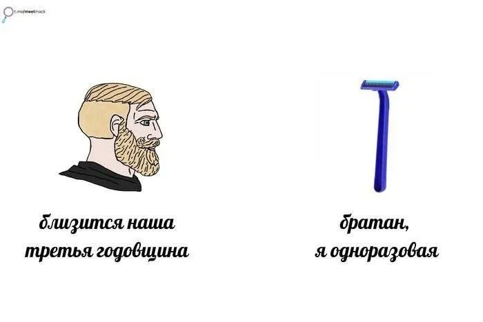 Нестандартный юмор :)