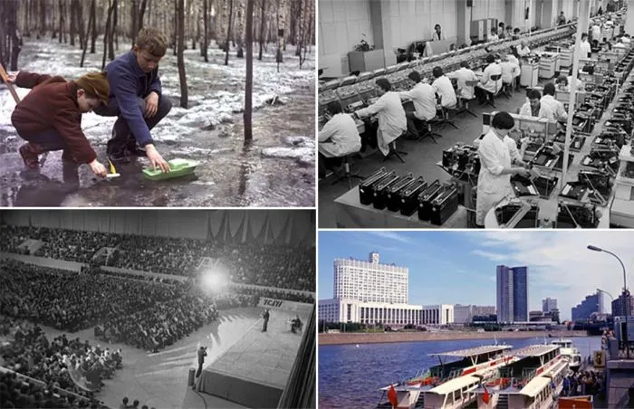 Фотографии из прошлого