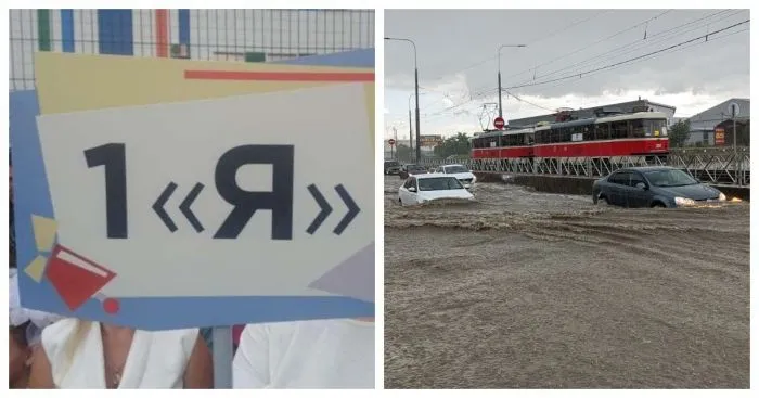 Если есть на свете рай, это... пост о Краснодаре