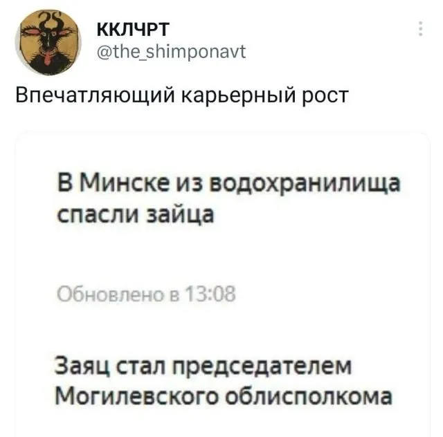 Подборка забавных твитов обо всем