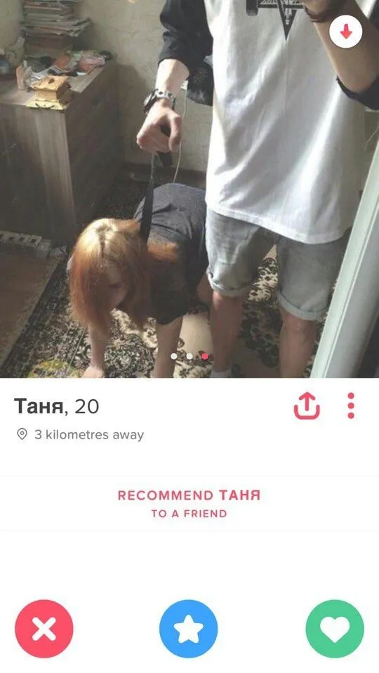 Забавные анкеты людей из приложения для знакомств