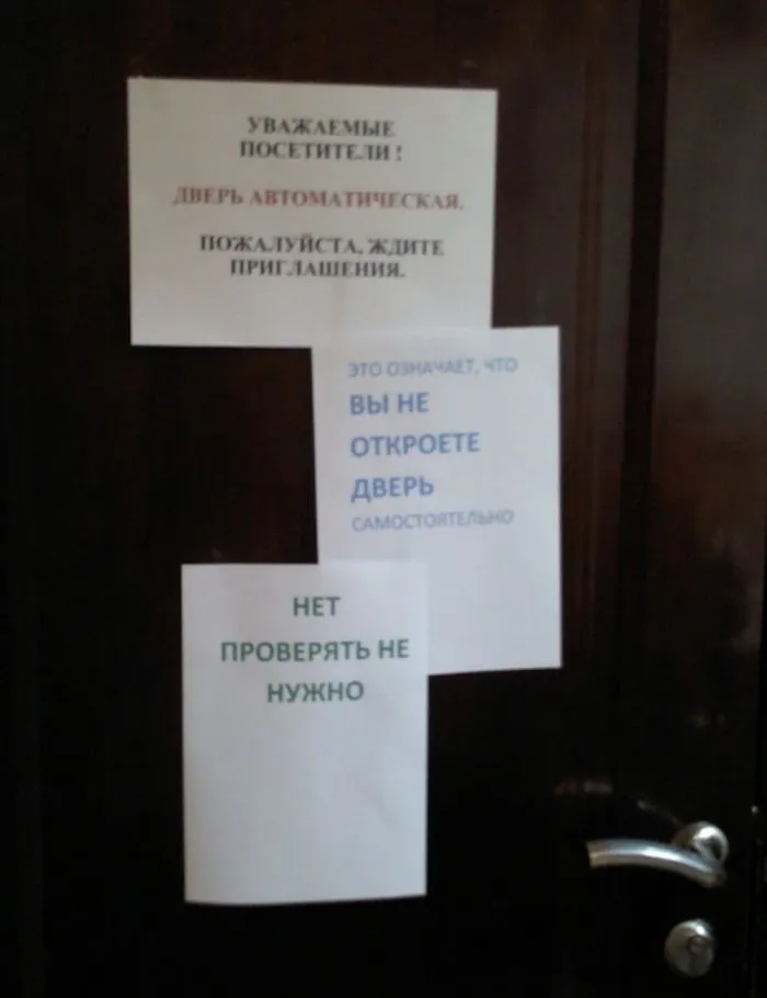 Даже от блогеров и инфлюенсеров пользы больше. Пост о нотариусах