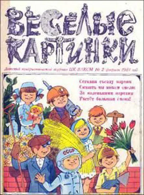 Прикольные и просто красивые картинки