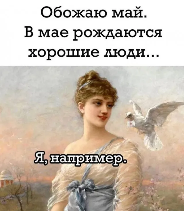 Так себе картинки