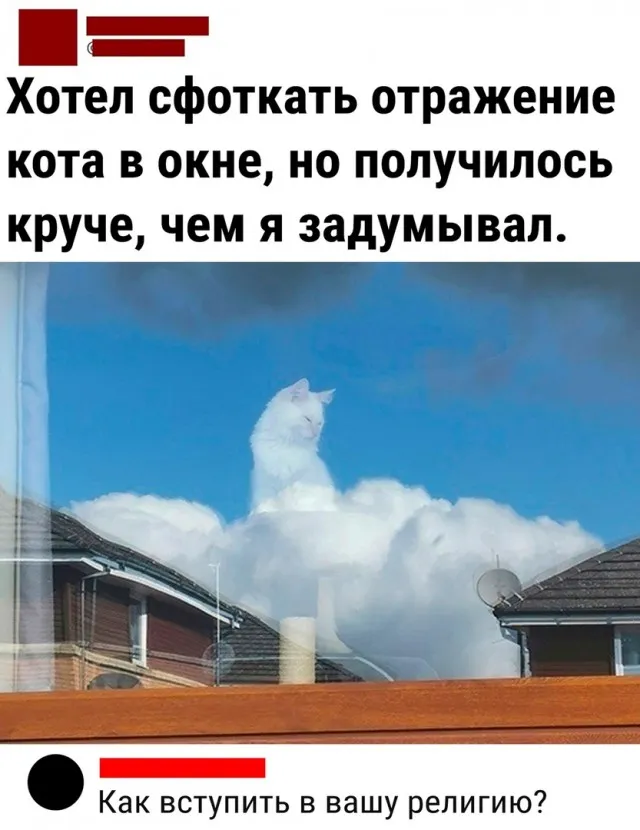 Так себе картинки