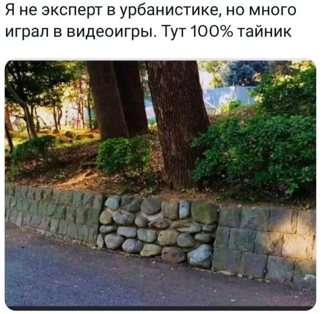 Так себе картинки