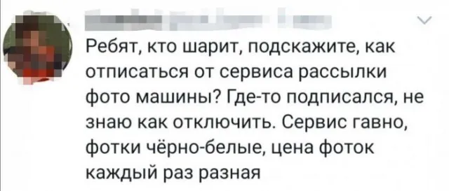 Картинки и мемы