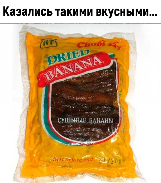 Вспоминая добрые моменты