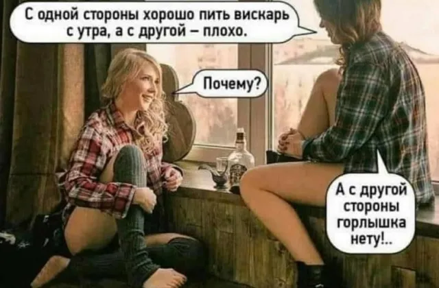 Картинки