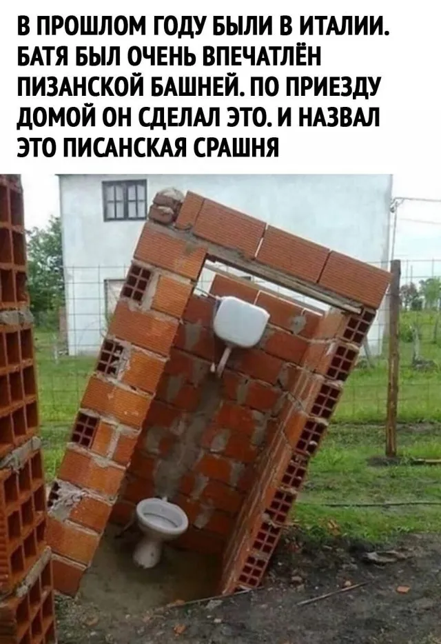 Юмор в картинках и без