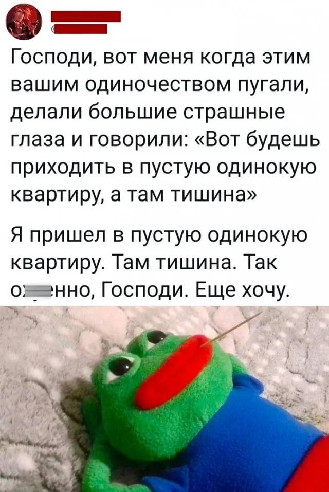Так себе картинки