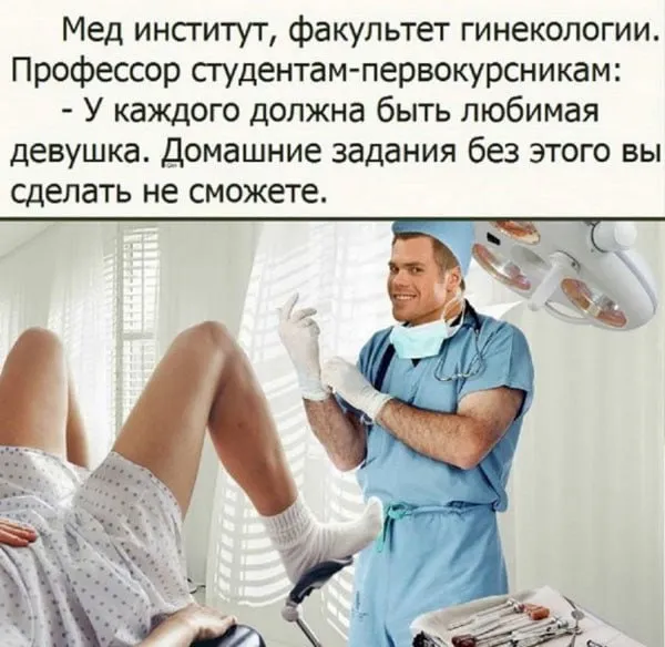 Так себе картинки