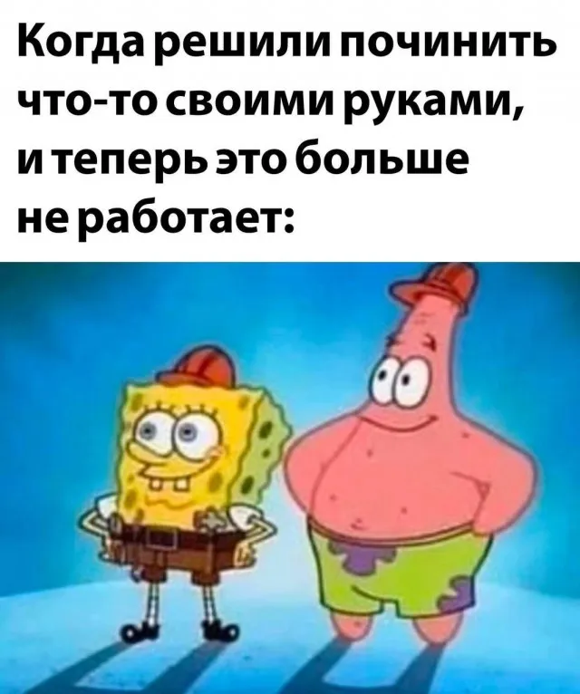 Картинок разной степени