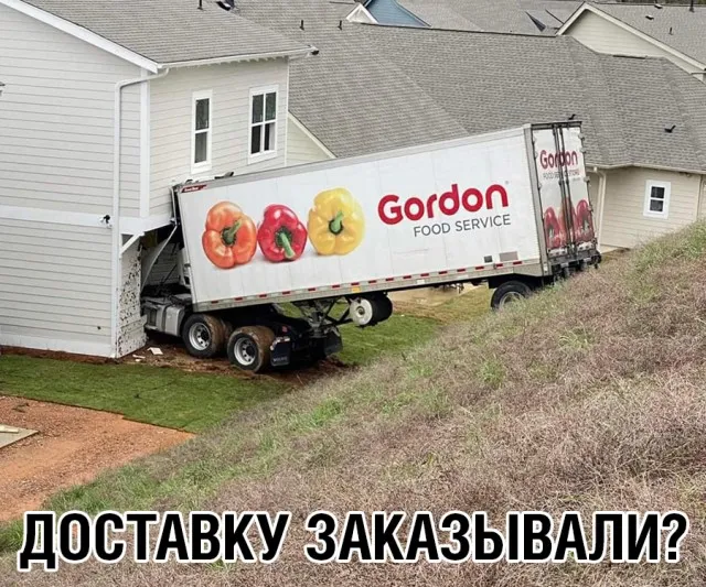 Немного картинок