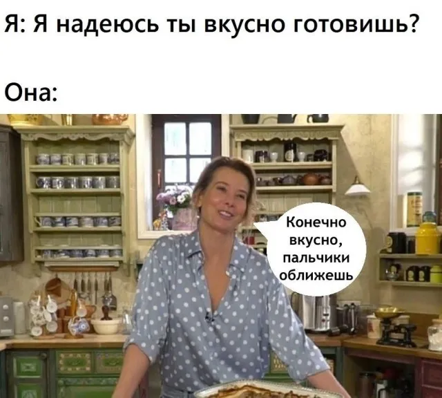 Картинки весёлые