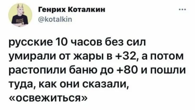 Картинки и мемы