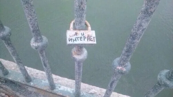 Так себе картинки