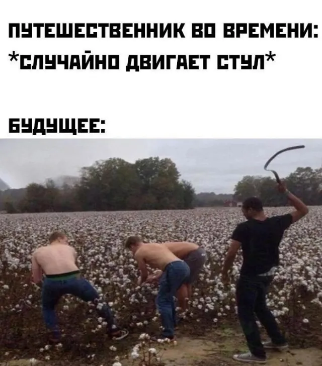 Подборка картинок