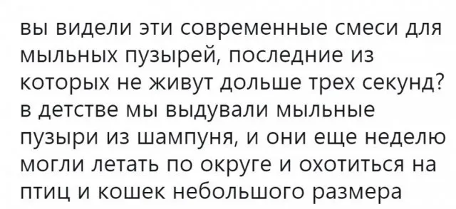 Подборка картинок