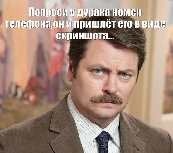 Подборка картинок