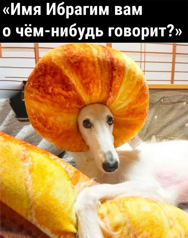 Так себе картинки