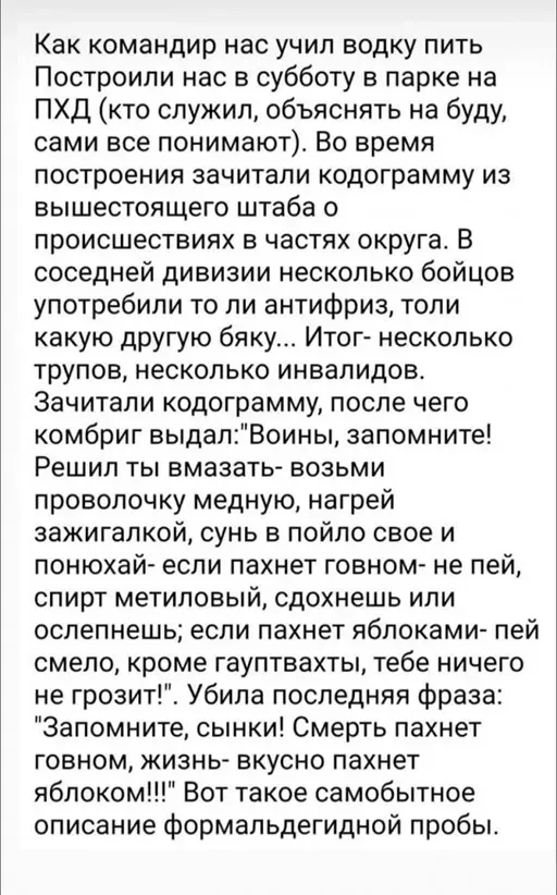 Так себе картинки