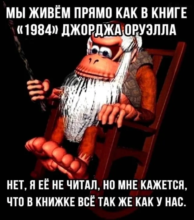 Так себе картинки