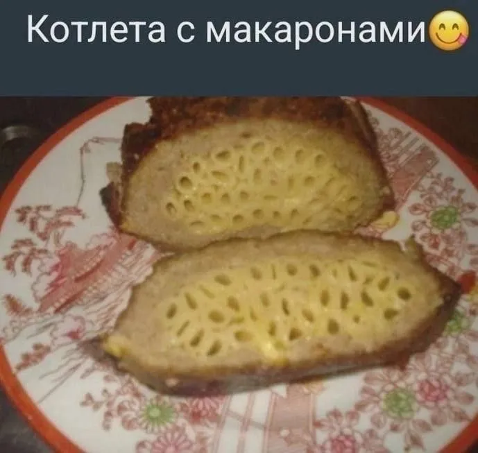 Нестандартный юмор :)