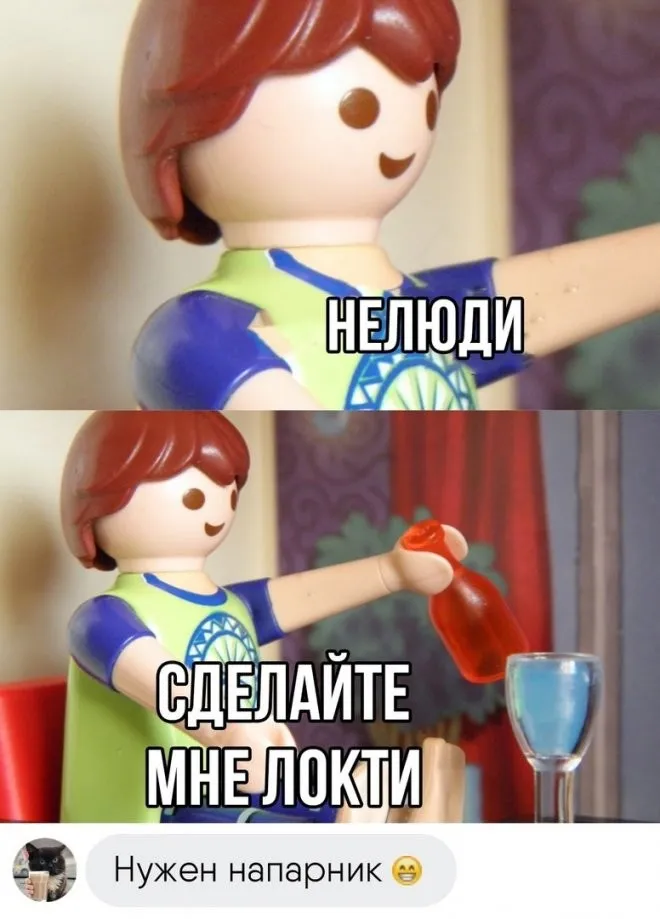 Скрины из соцсетей