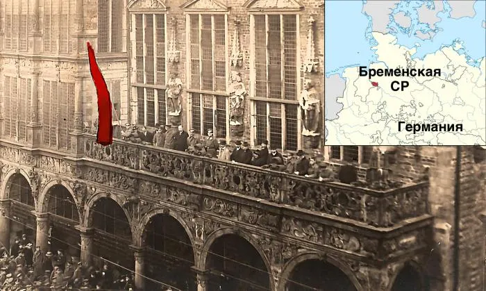 Несостоявшиеся Советские республики: где после Первой Мировой войны возникли социалистические государства? И куда они делись?