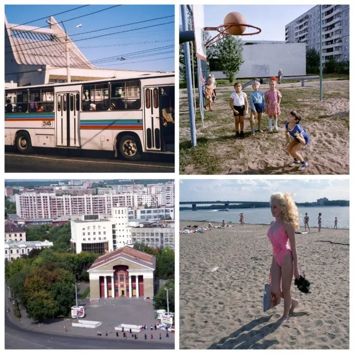 Омск в девяностые годы