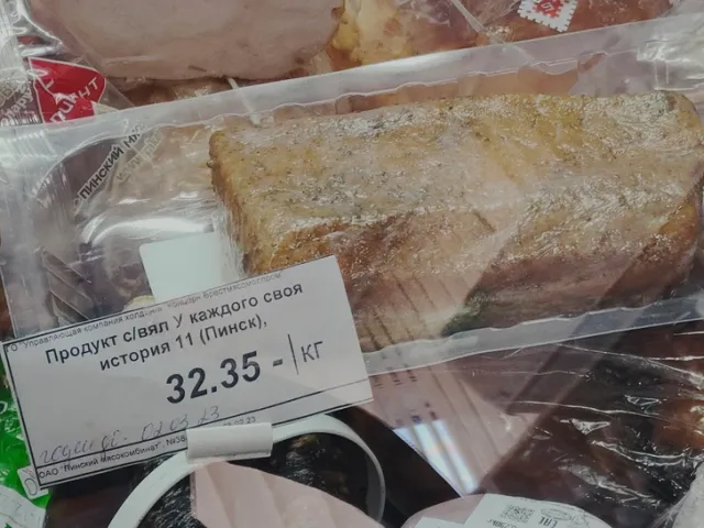 Подборка оригинальных и забавных ценников