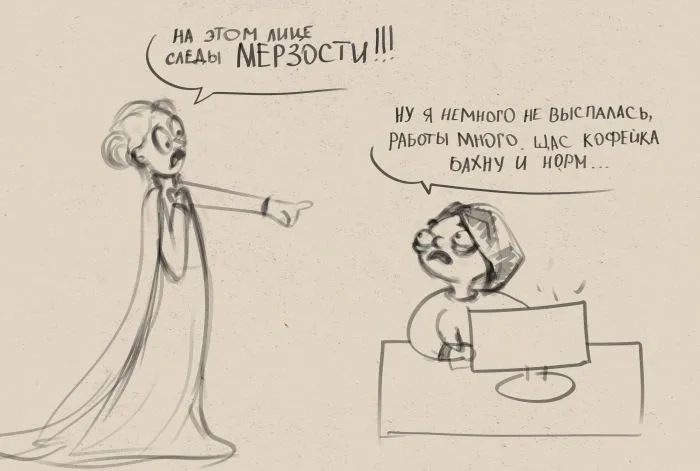 Художница рисует комиксы о повседневной жизни, глядя на которые хочется сказать: "О, это ж про меня!"