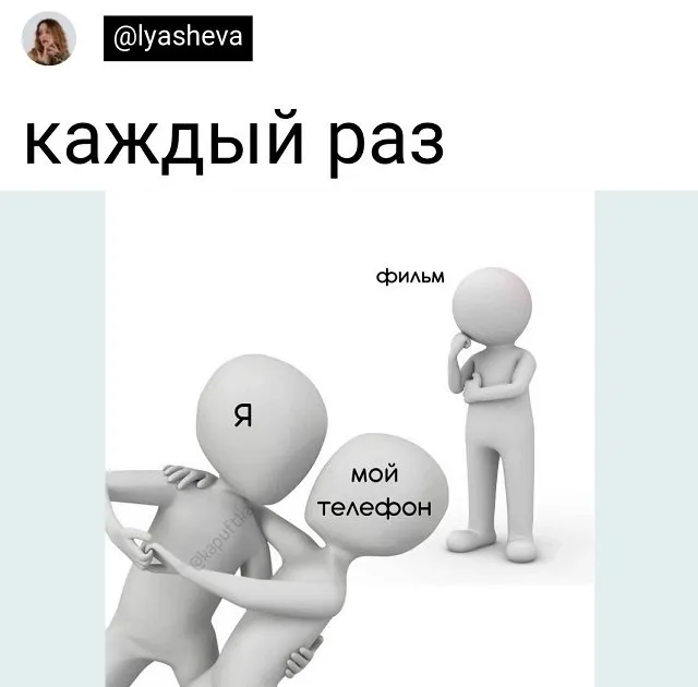 Подборка забавных твитов обо всем