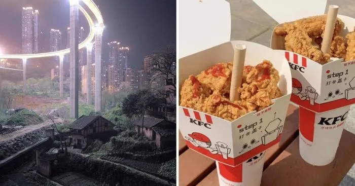 Китай — страна, где отлично сочетаются технологии и лёгкое культурное безумие