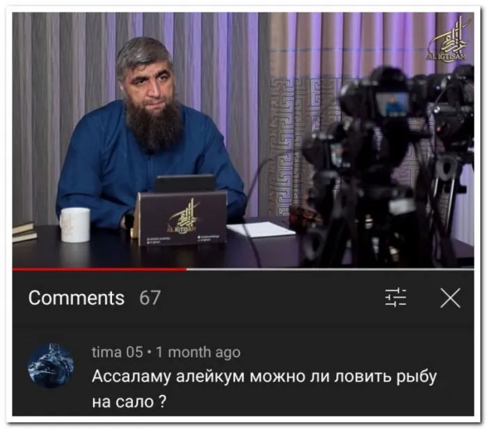 Скрины из соцсетей