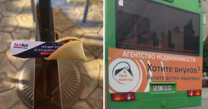 16 дерзких и интересных реклам, которые вышли на новый уровень