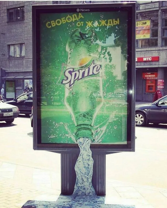16 дерзких и интересных реклам, которые вышли на новый уровень