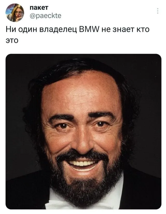 Подборка забавных твитов обо всем