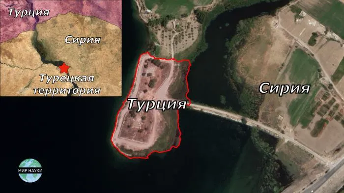 Святое место: почему Турции принадлежит крошечная территория, со всех сторон окружённая Сирией?