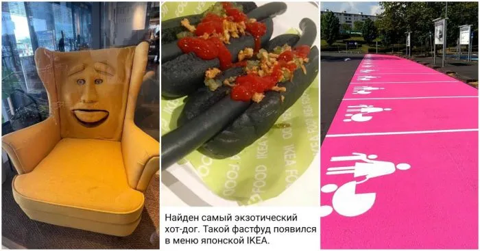 Что происходит в IKEA в других странах
