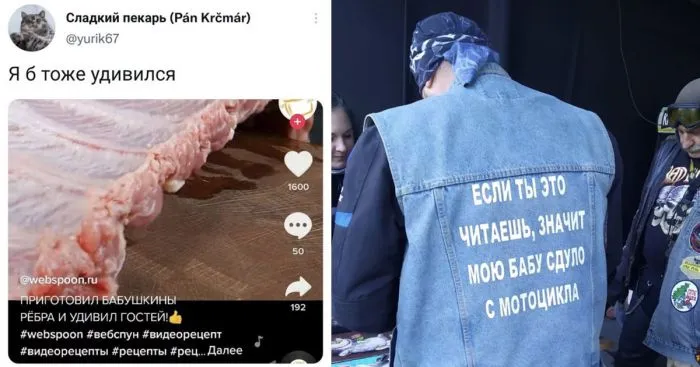 Чёрный, жёсткий, не для всех: убойная подборка экспериментального юмора